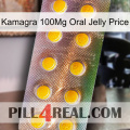 Kamagra 100Mg Oral Jelly Price new11